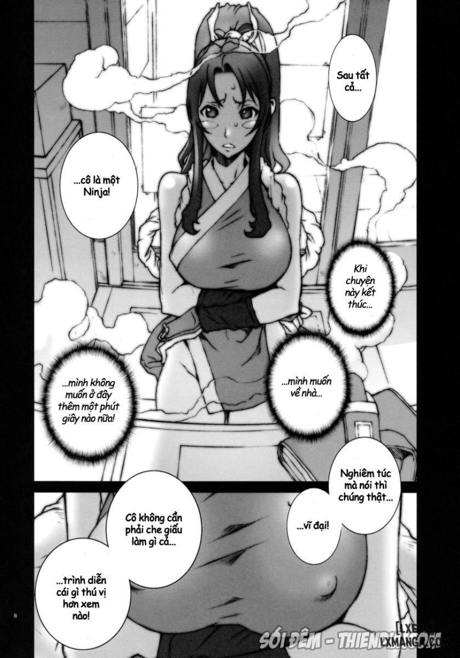 Kachousen 