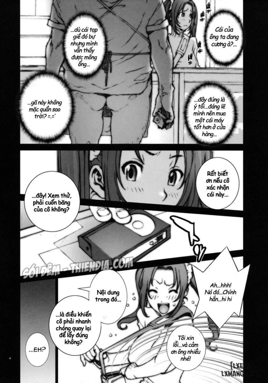 Kachousen 