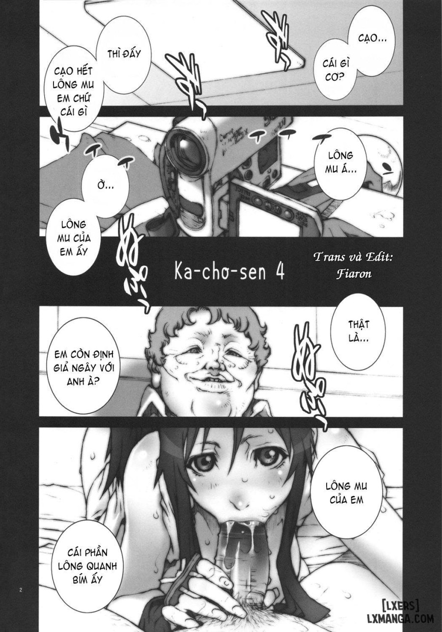 Kachousen 