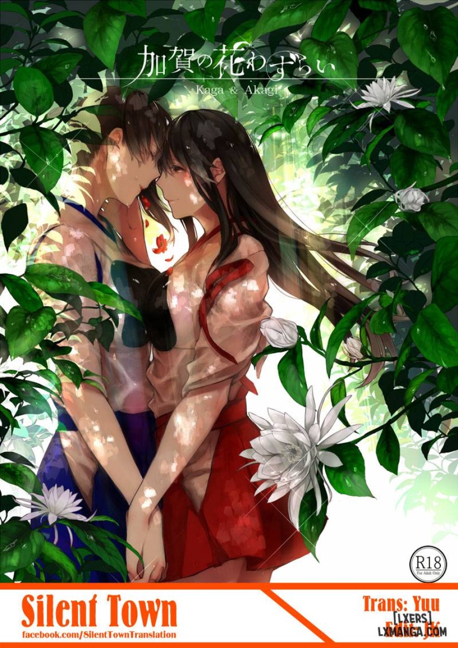 Kagas Flower Illness 