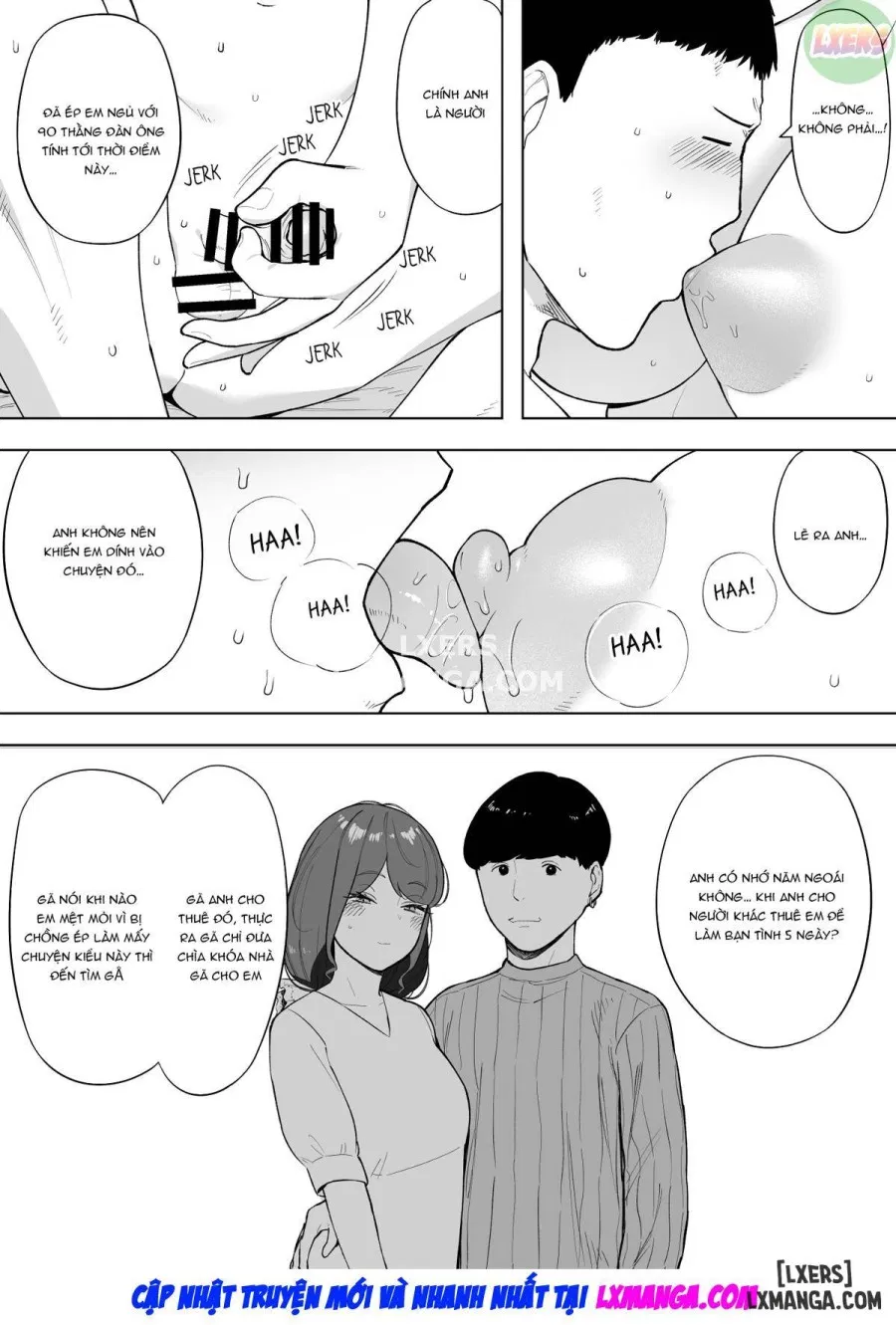 Cucked With My Consent - The Moriguchi Family 