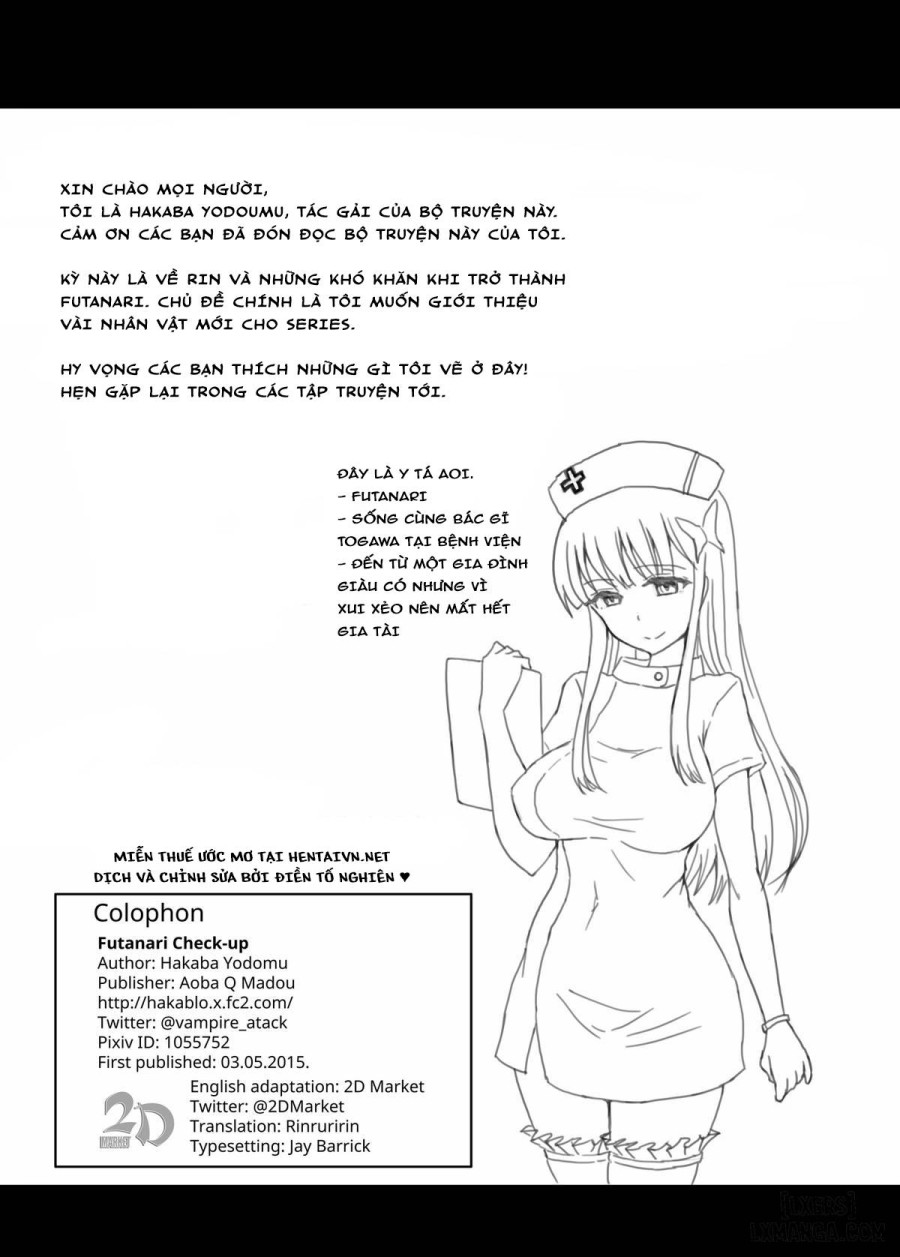 Joint Futanari Practice 