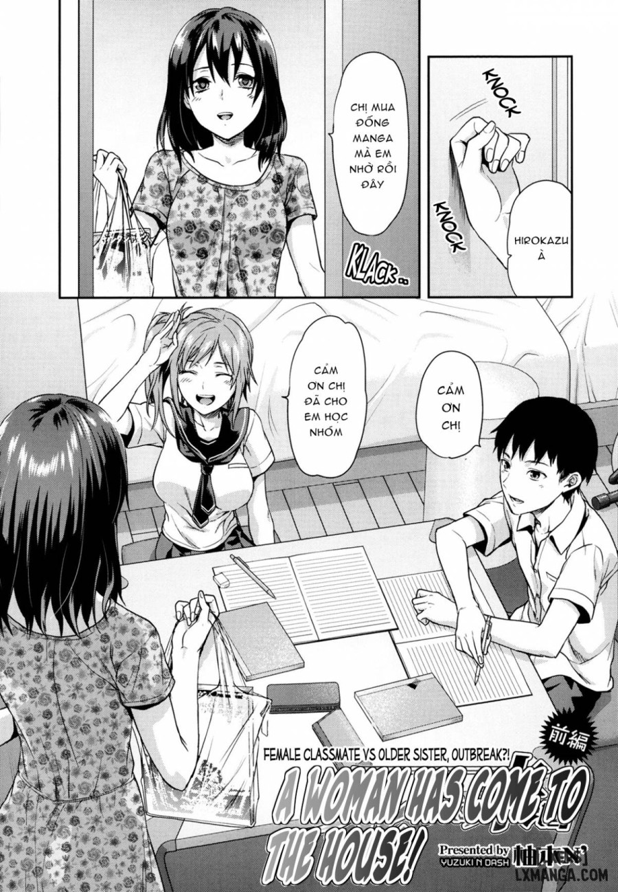 Joshi ga Uchi ni Kita 