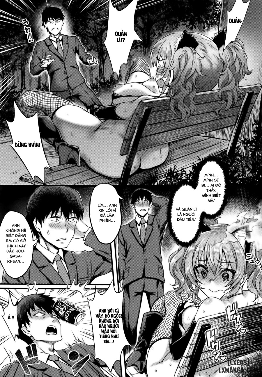 Jougasaki Mika no Stress Kaishouhou 