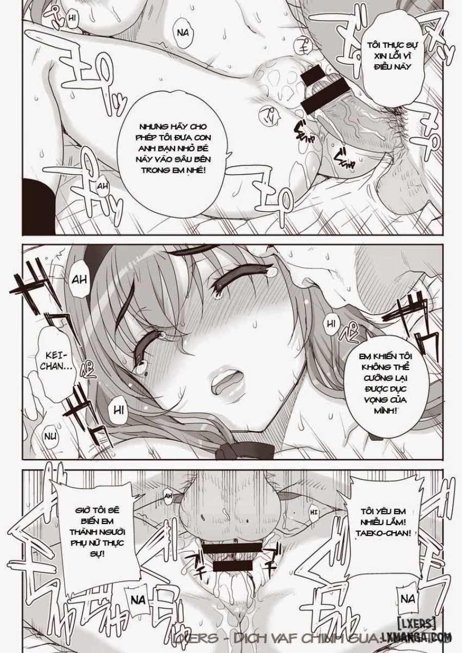 Joukyou Nightmare 