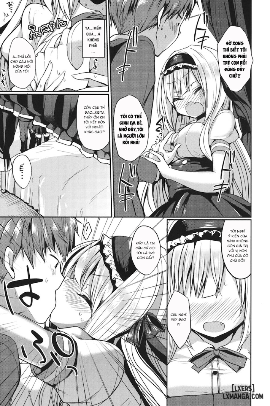 Junai Maniac 