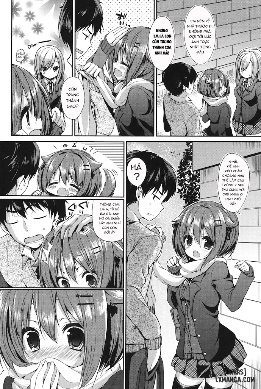 Junai Maniac 