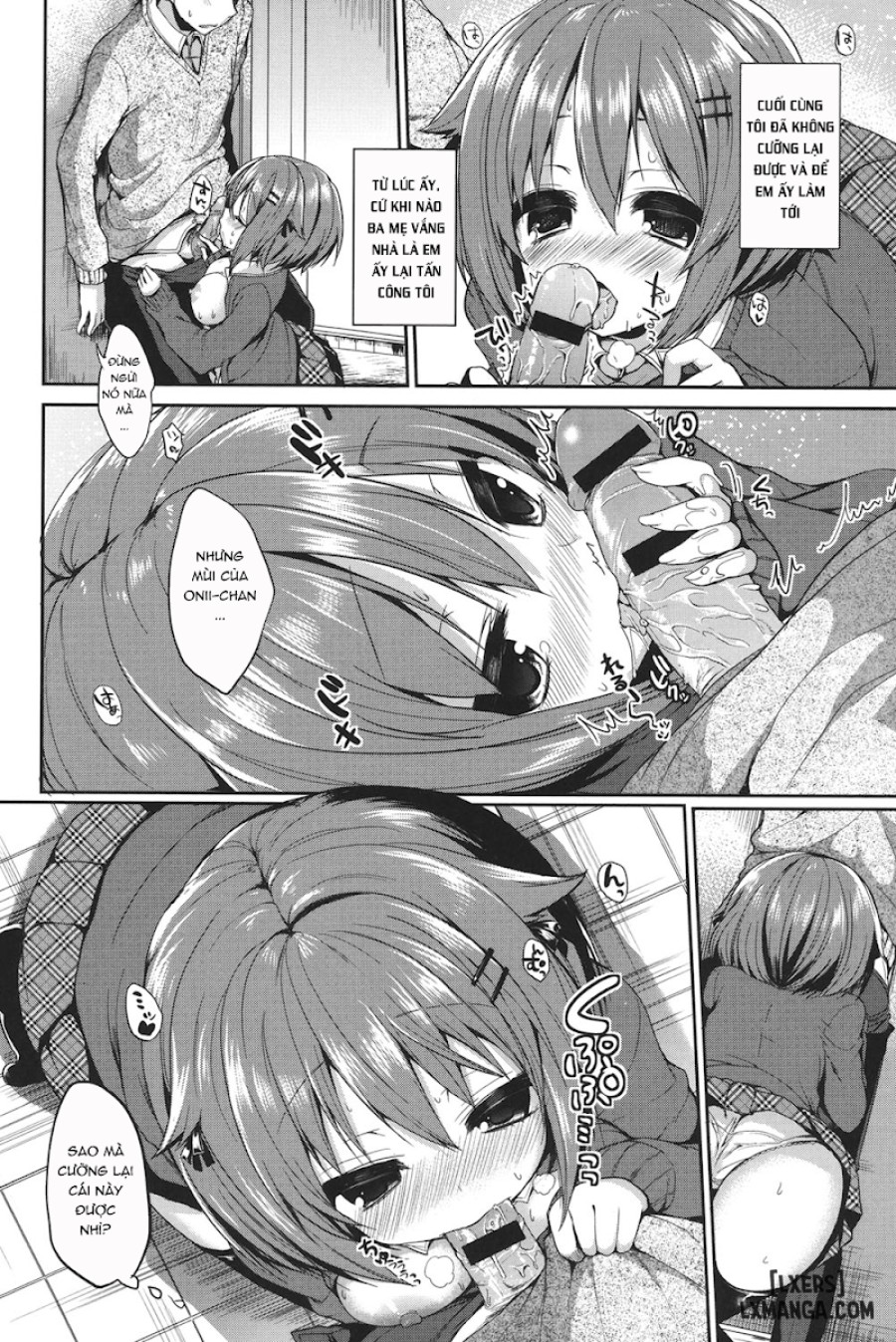 Junai Maniac 