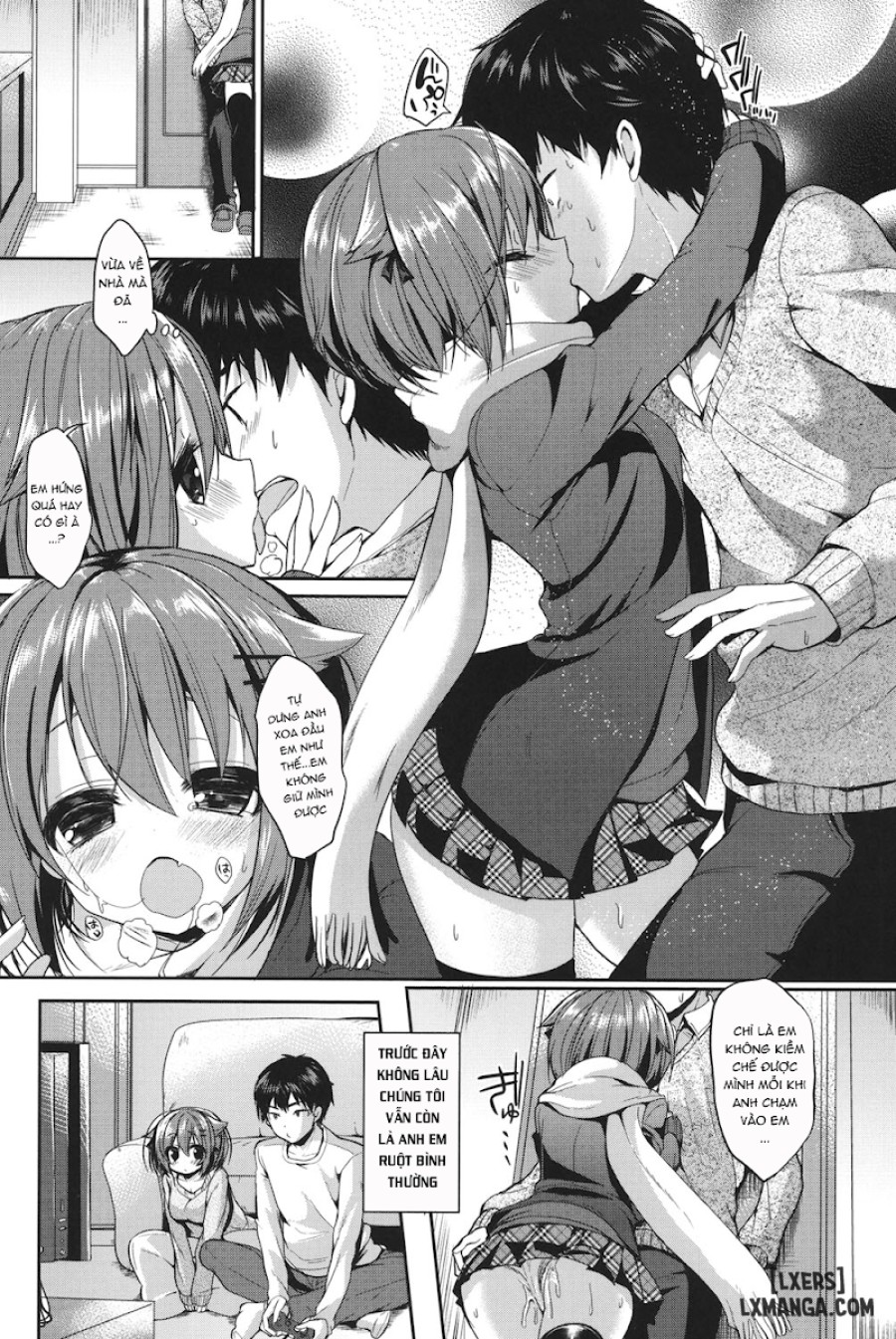Junai Maniac 