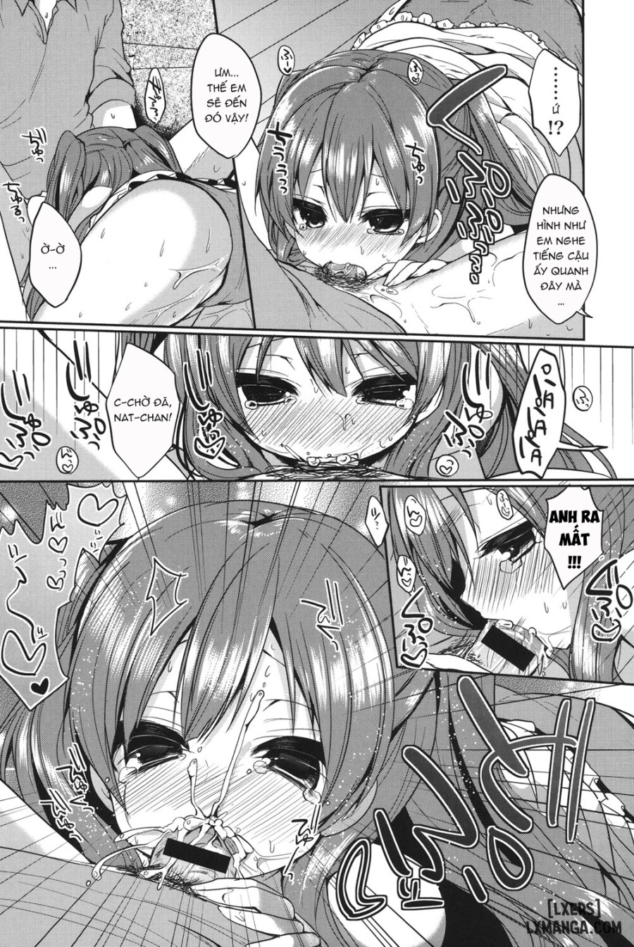 Junai Maniac 