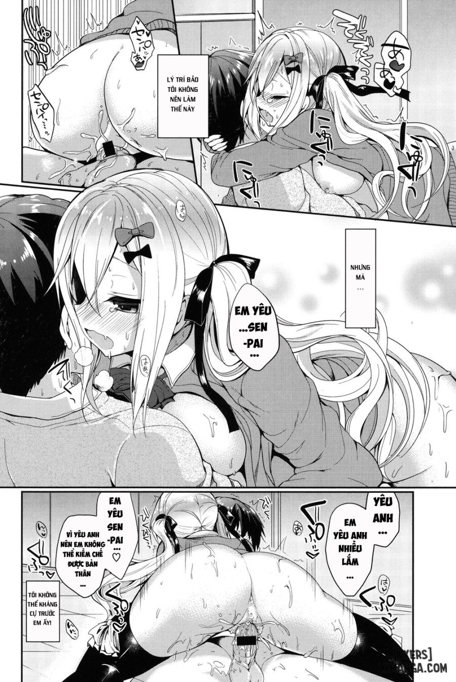 Junai Maniac 