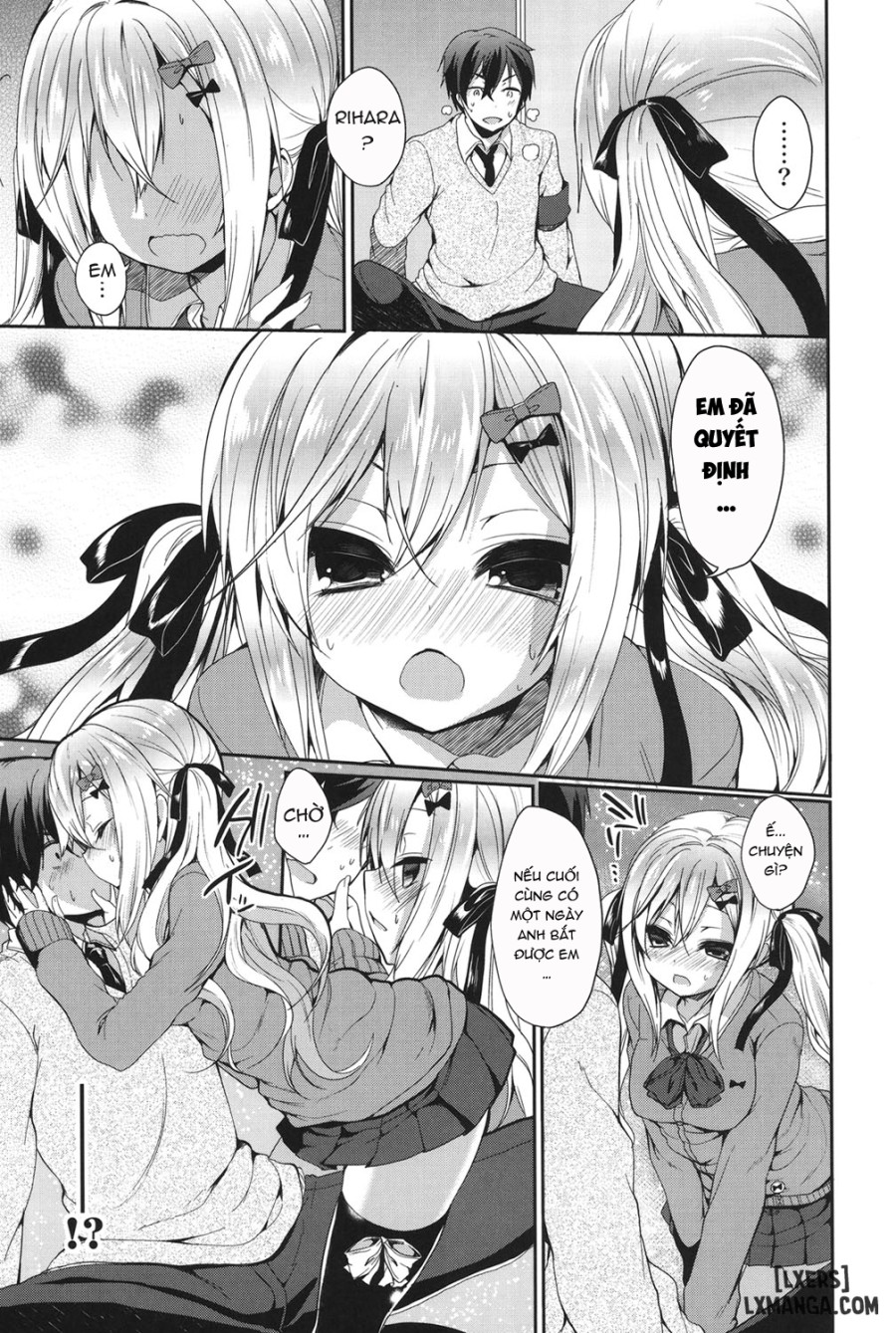 Junai Maniac 