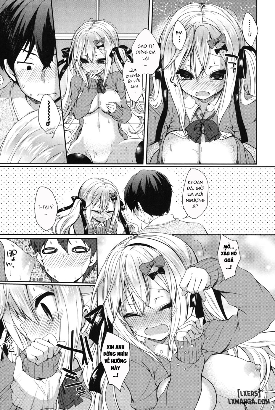 Junai Maniac 