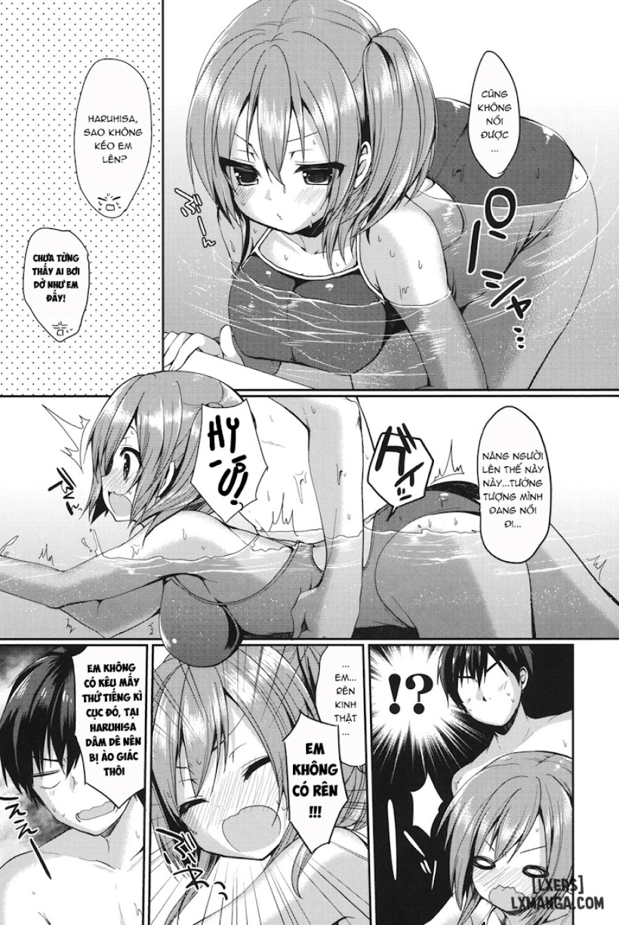 Junai Maniac 