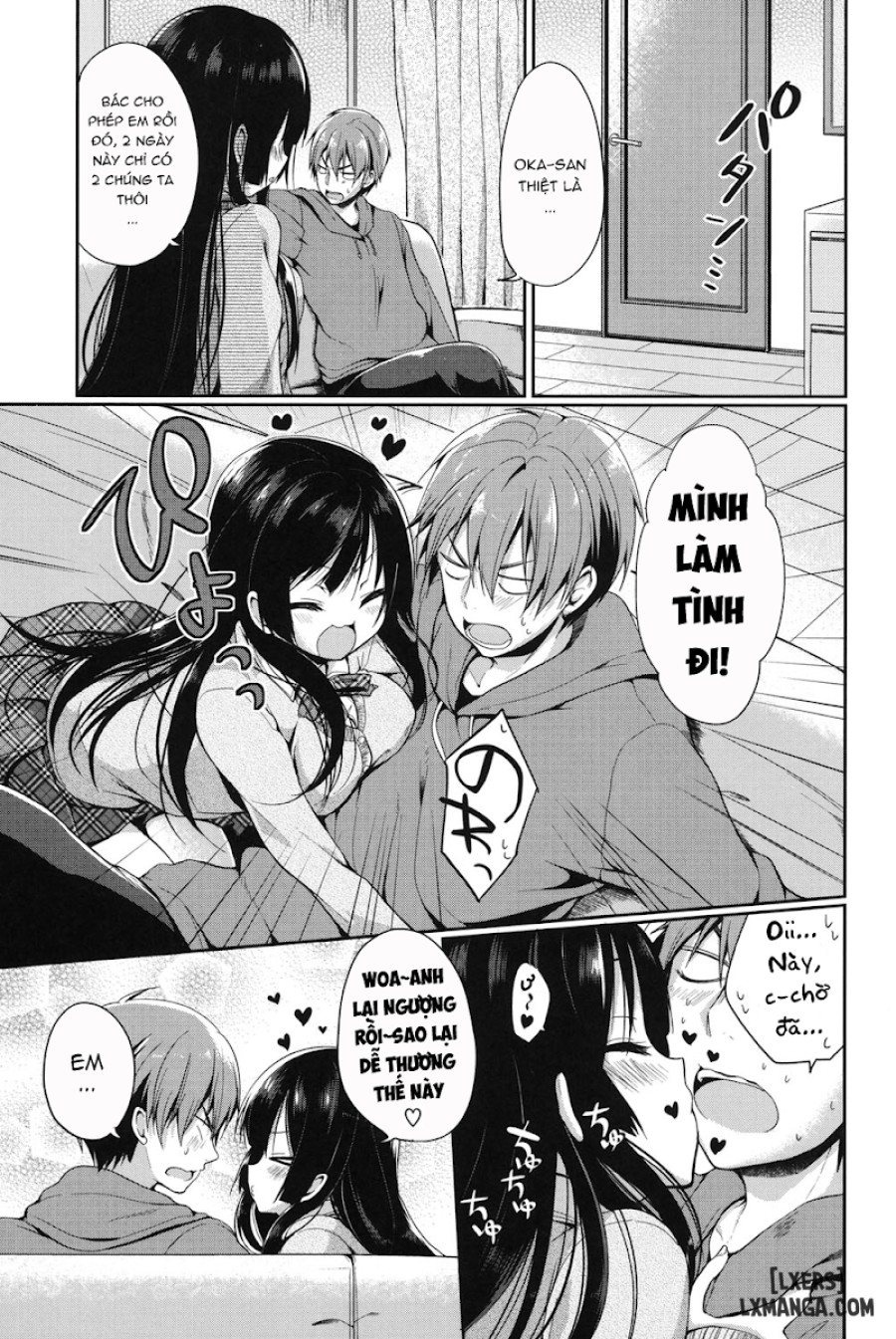 Junai Maniac 