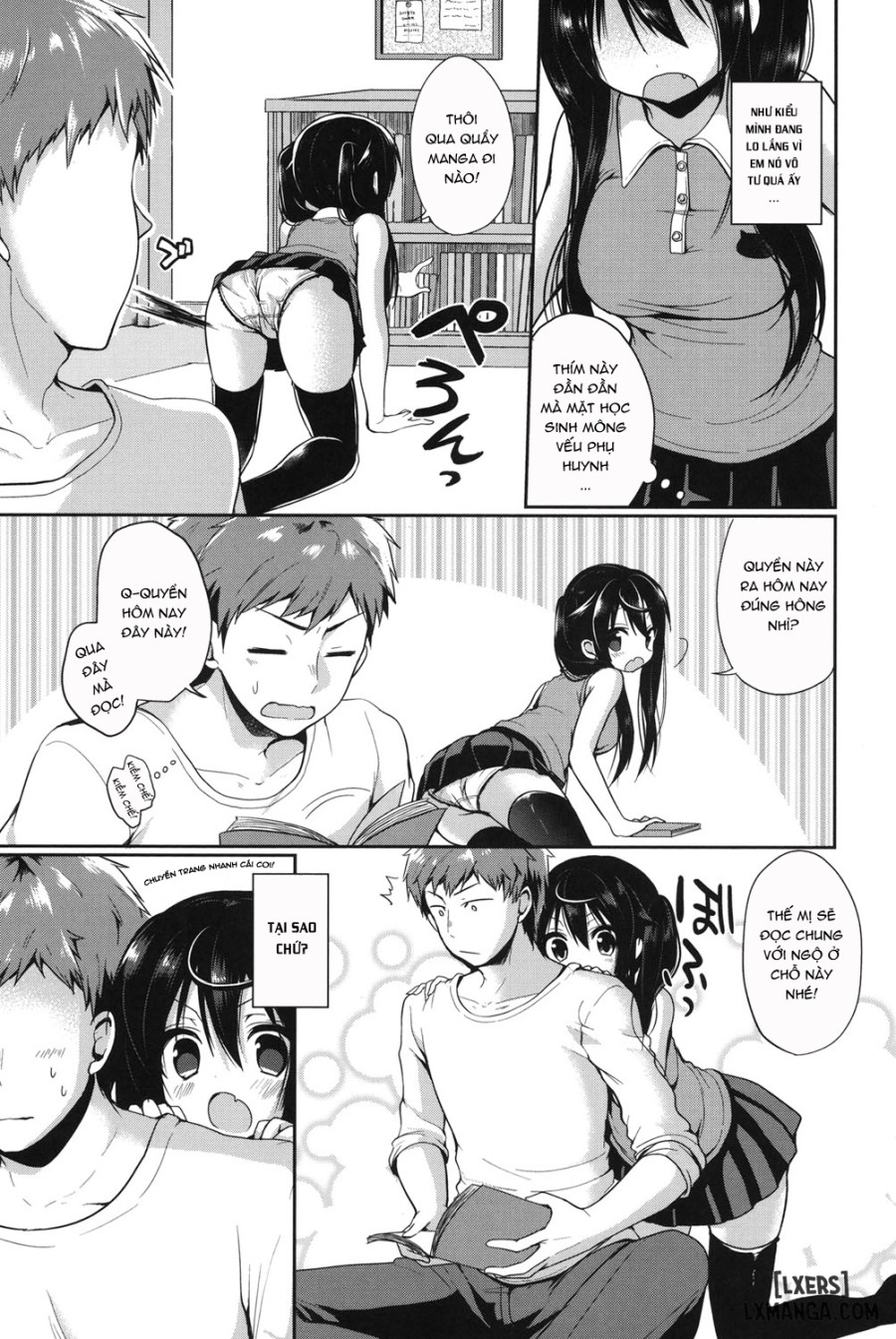 Junai Maniac 