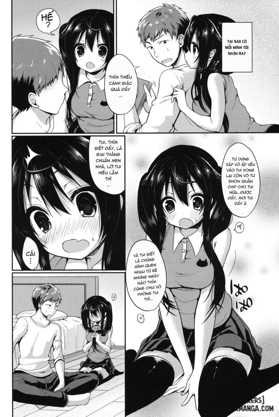 Junai Maniac 