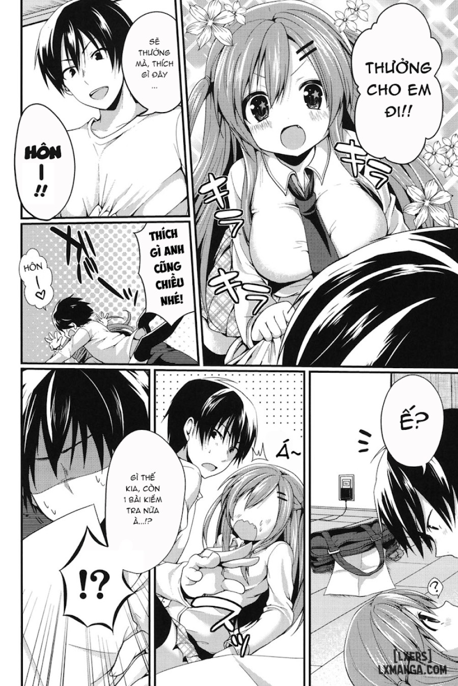 Junai Maniac 