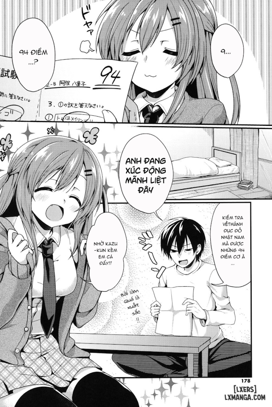 Junai Maniac 
