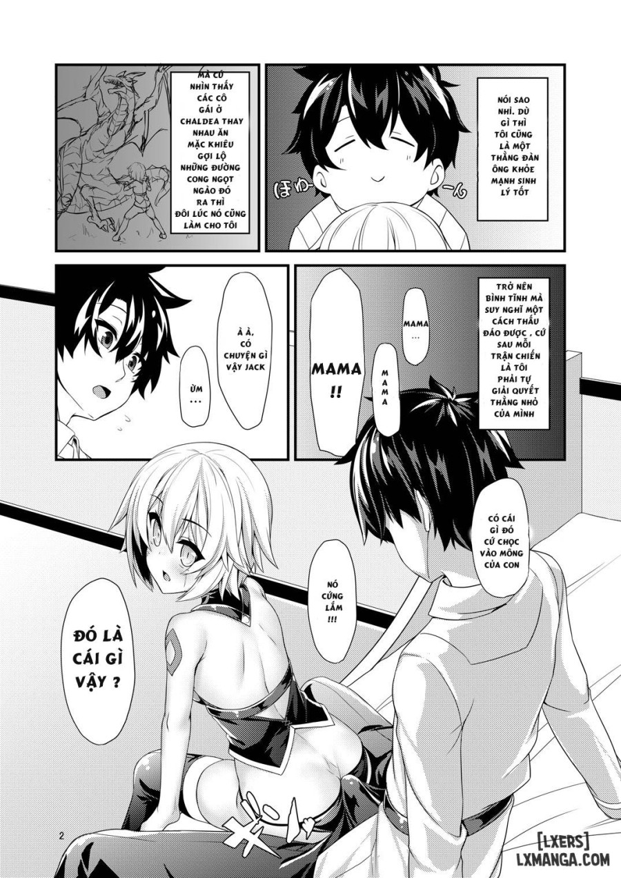 Junai Ripper 