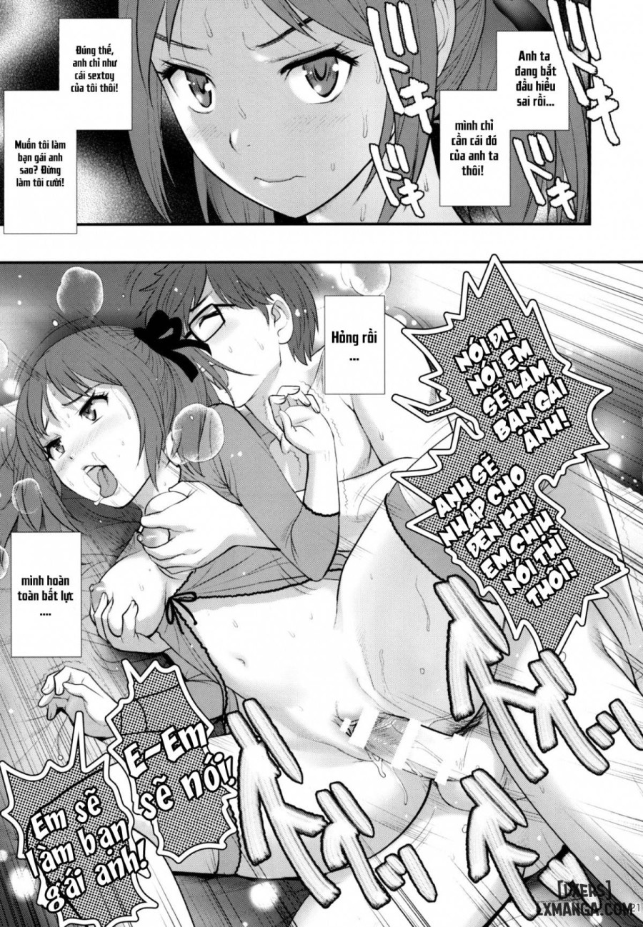Jimiko Diary 