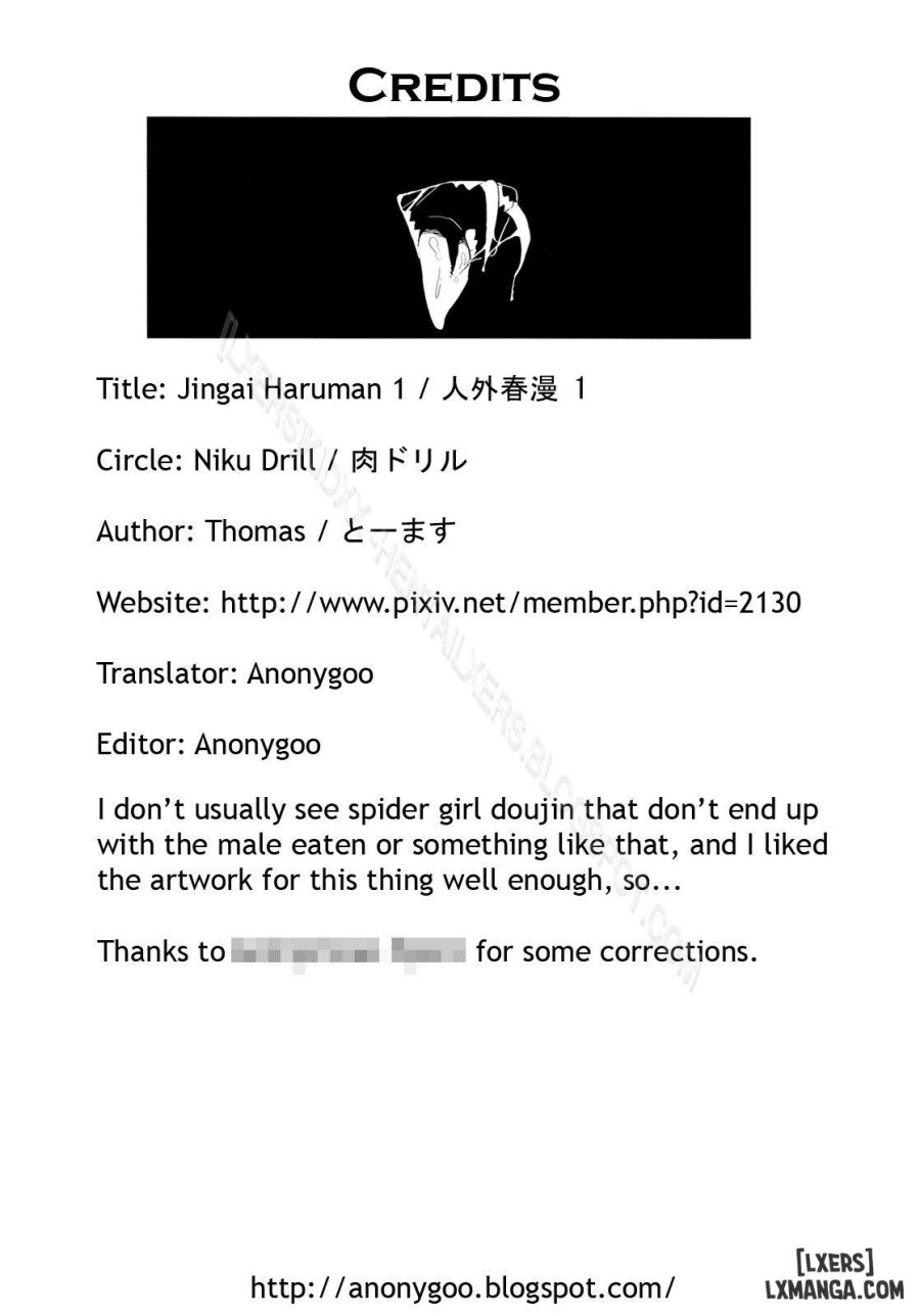 Jingai Haruman 