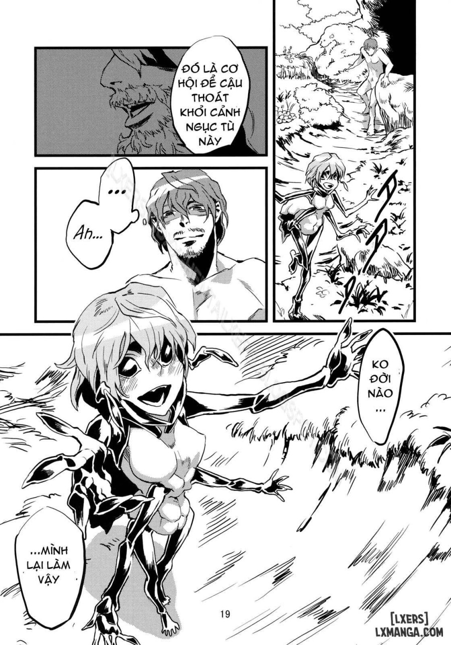 Jingai Haruman 