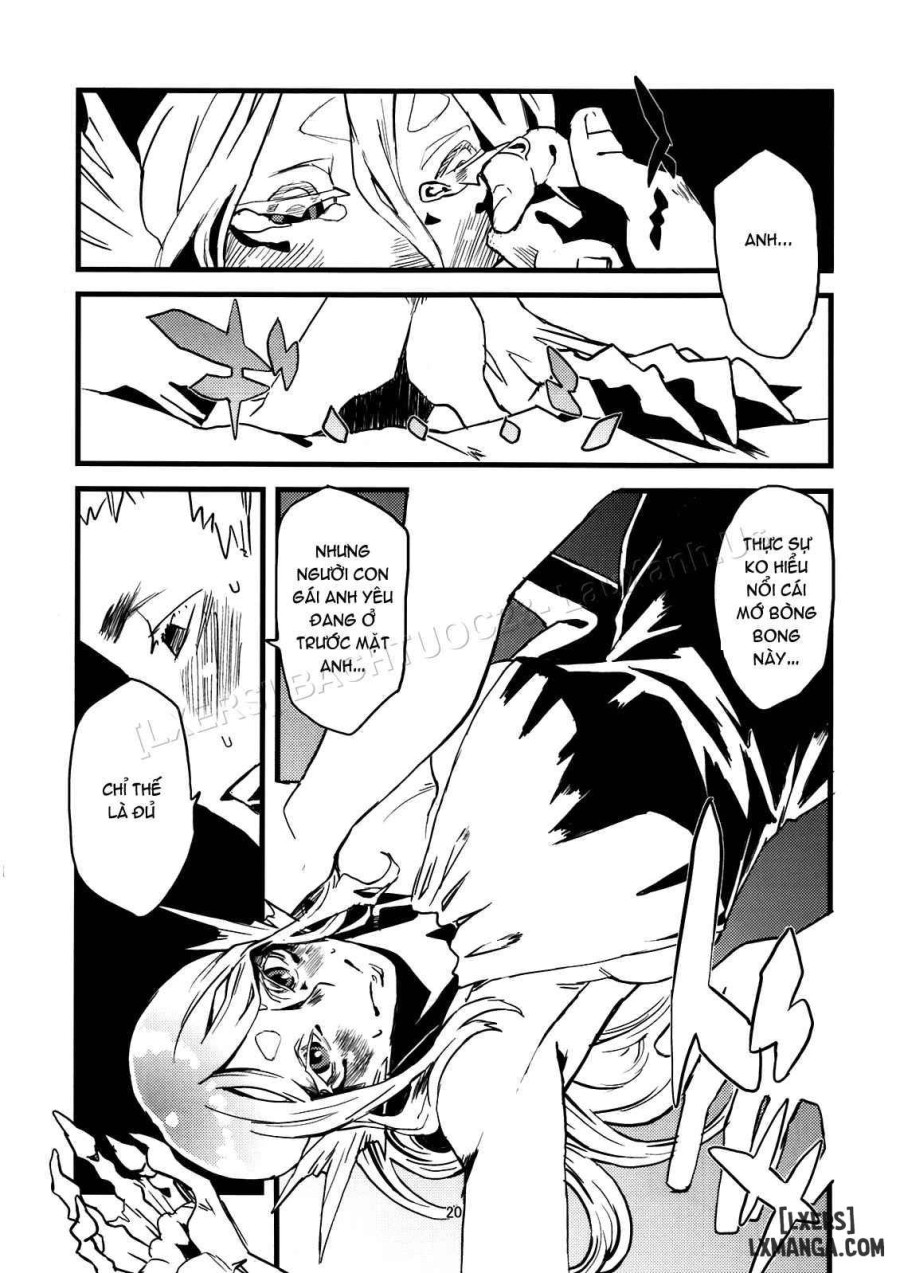 Jingai Haruman 