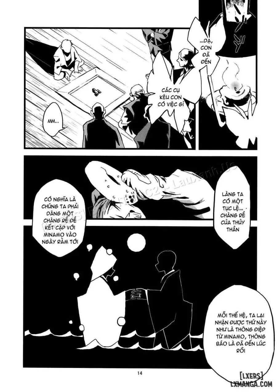Jingai Haruman 