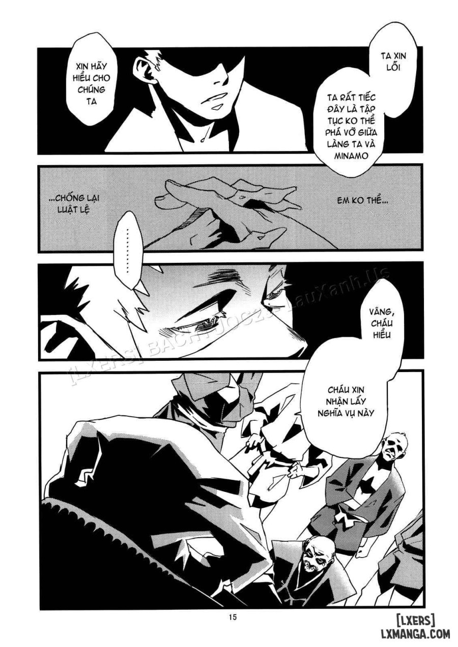 Jingai Haruman 