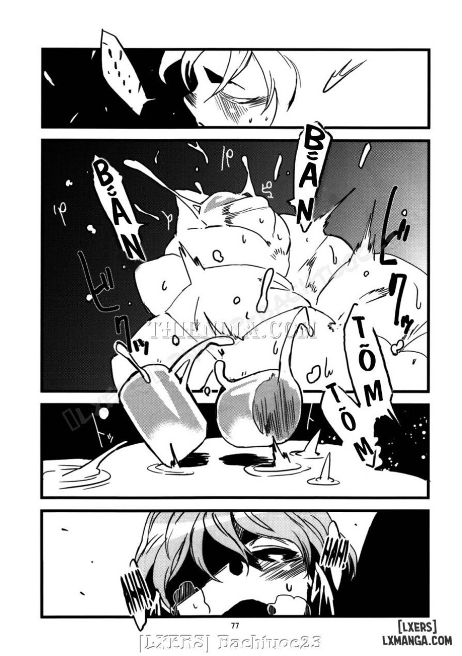 Jingai Haruman 