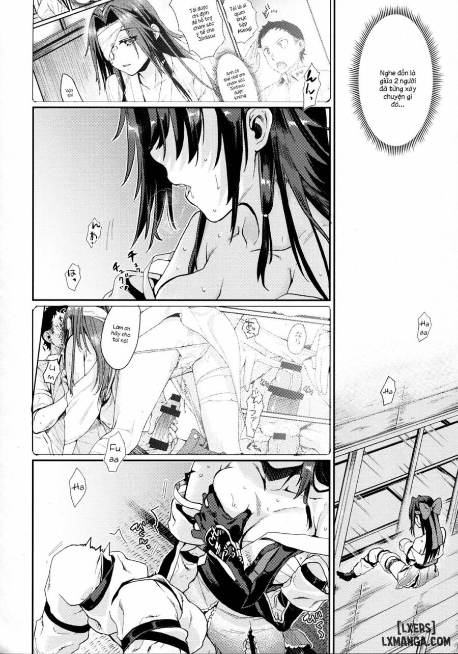 Jintsuu Kyoujou 