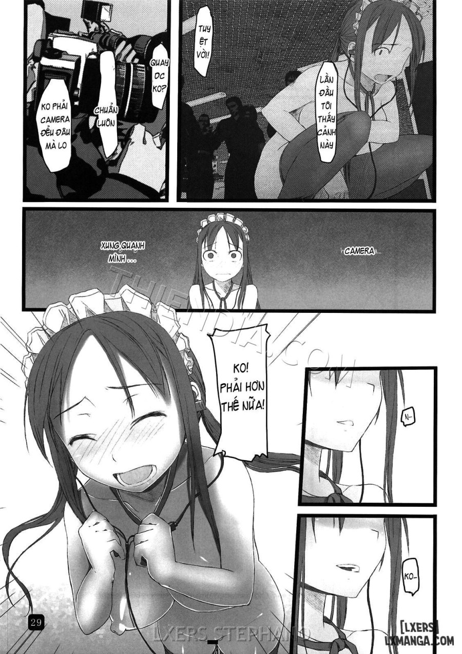 In Public 