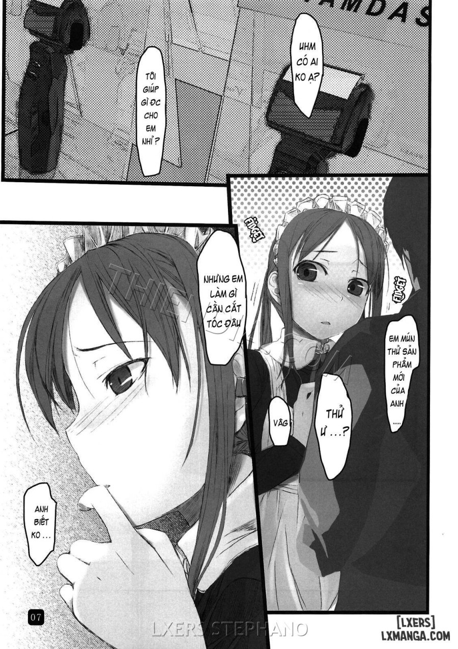 In Public 