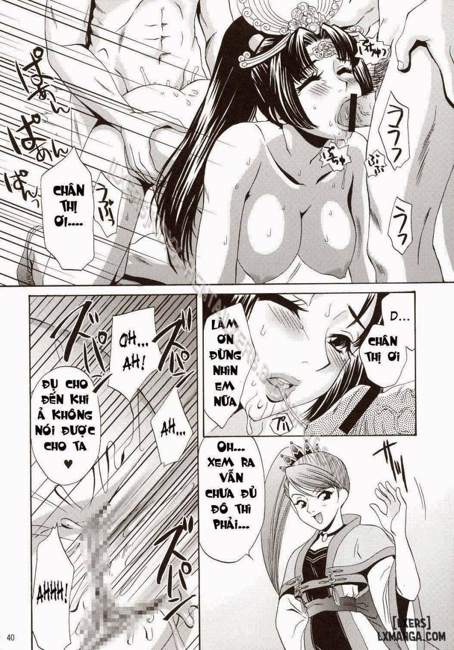 In Sangoku Musou 