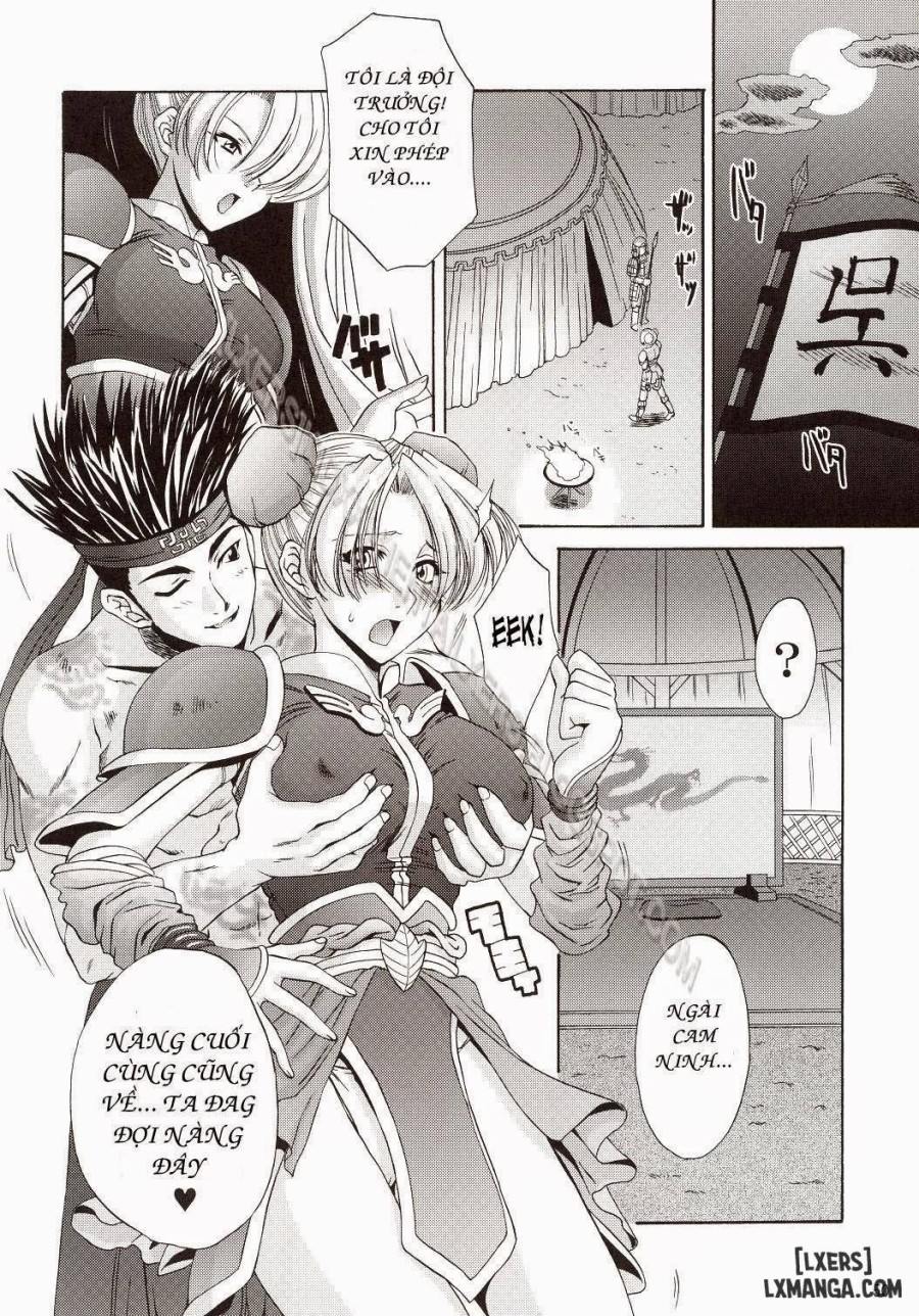 In Sangoku Musou 