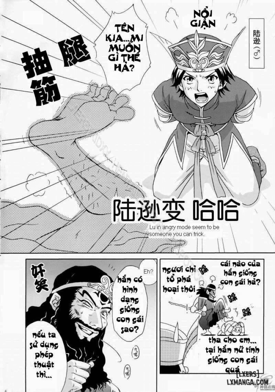 In Sangoku Musou Rikuson Gaiden 