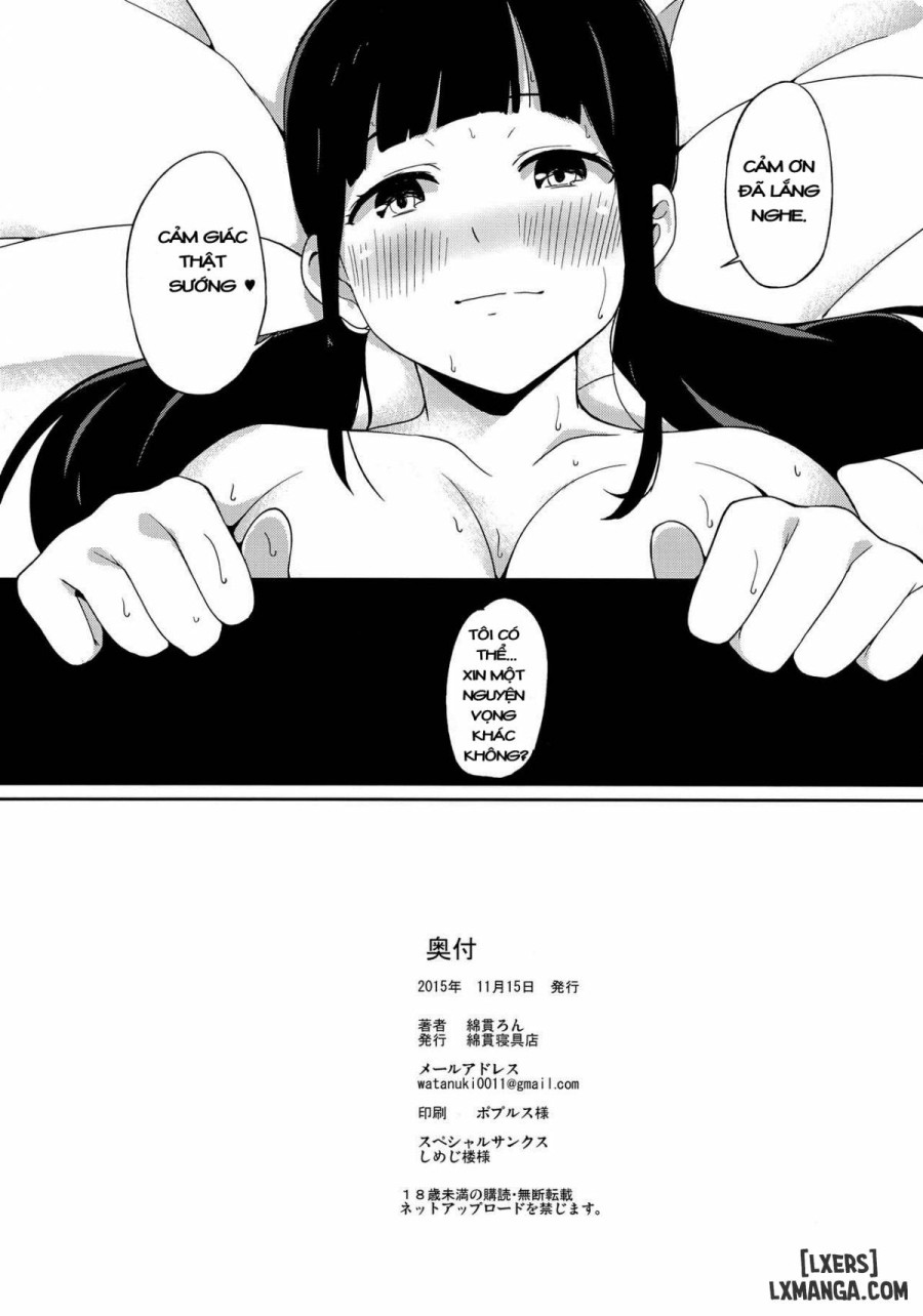 in the first person 