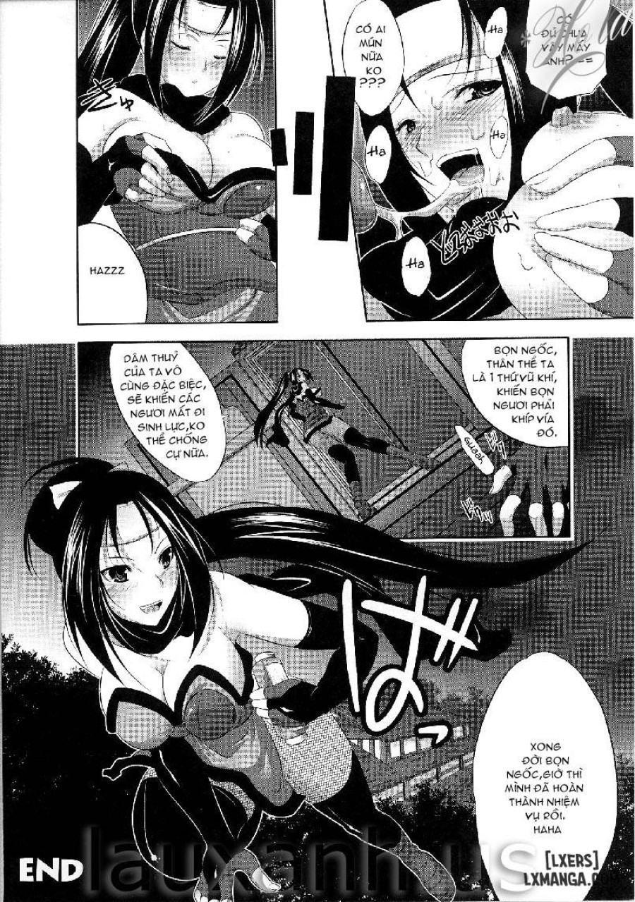 Kunoichi - Indispensable Charming Eyes 