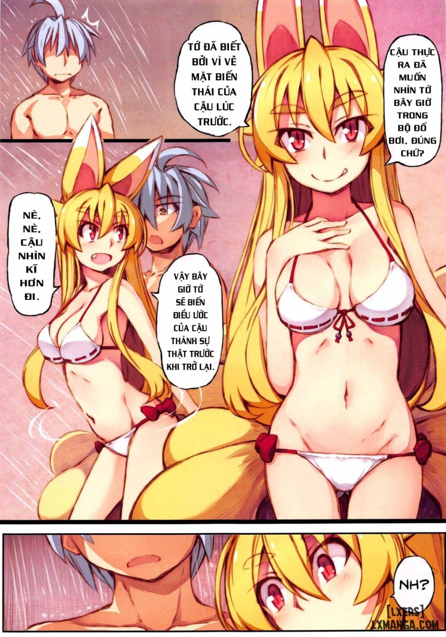 Izuna no Hon Sono Nana Umi ni Iku no Maki 