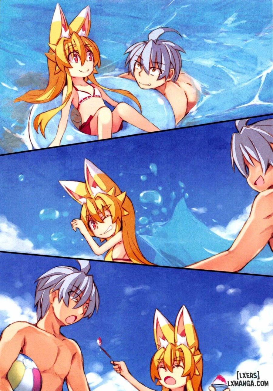 Izuna no Hon Sono Nana Umi ni Iku no Maki 