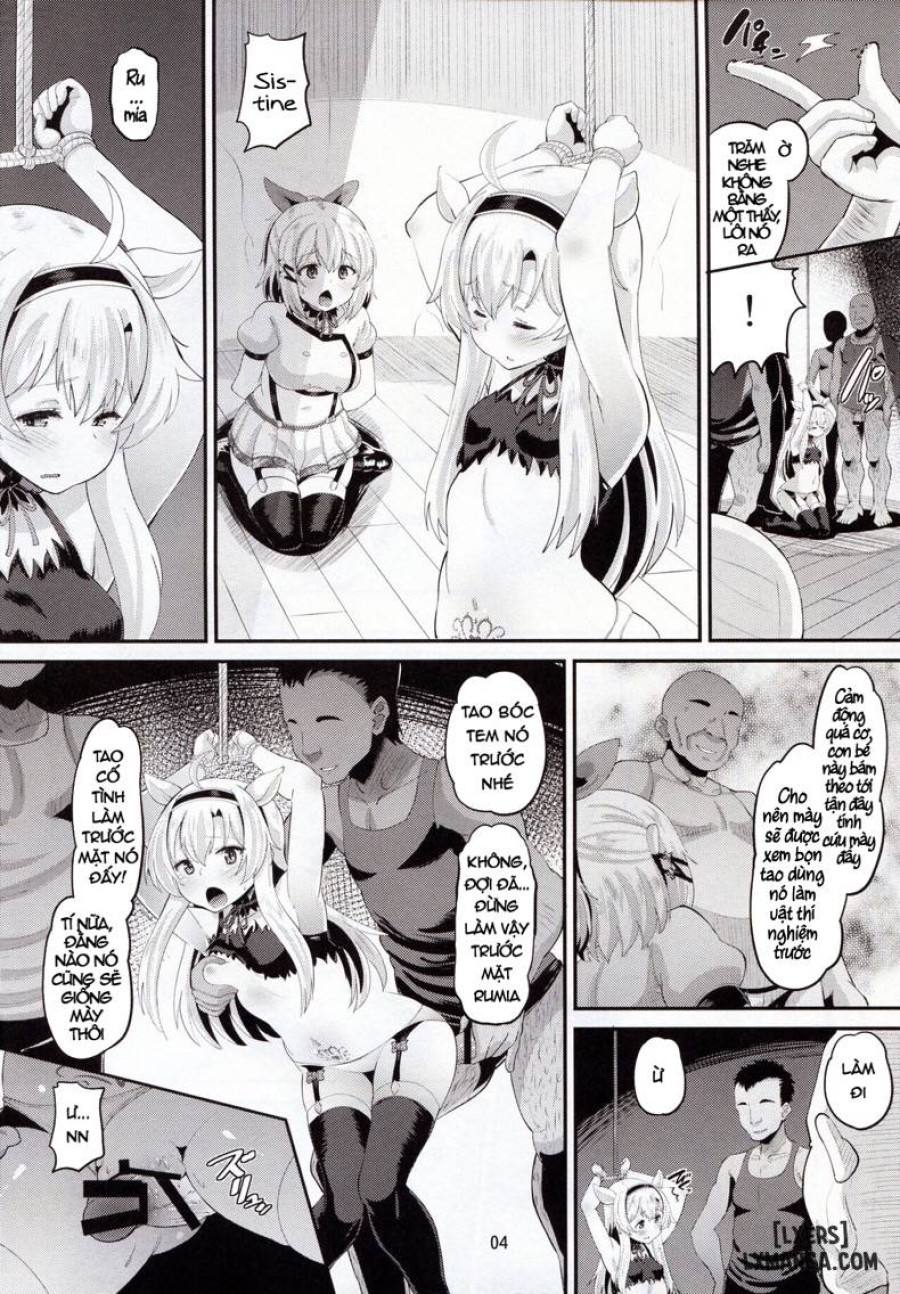 Inma-jutsu Kyousei Koubi 