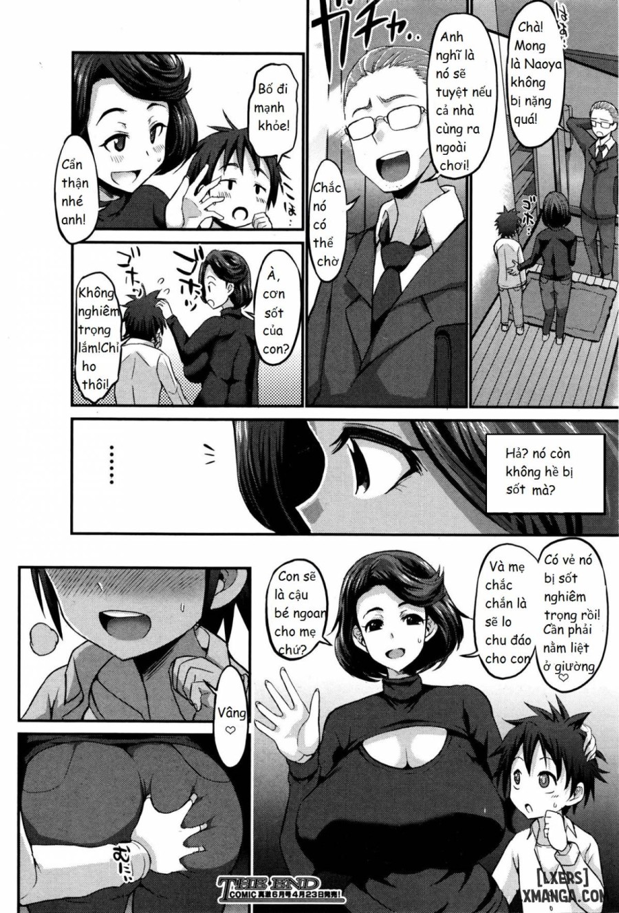 Inmu no Mama to Genjitsu no Okaa-san 