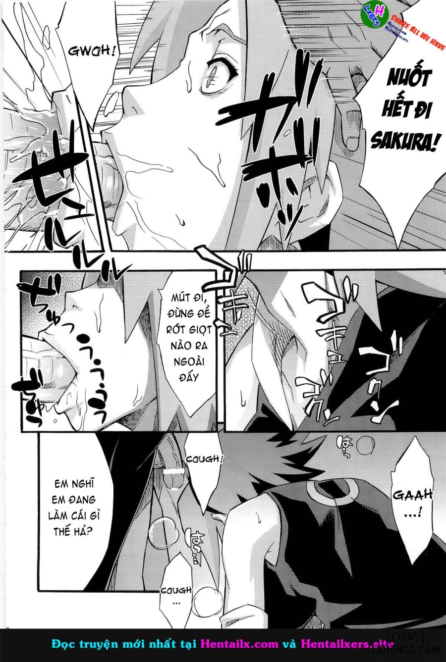 Inniku Koushin 
