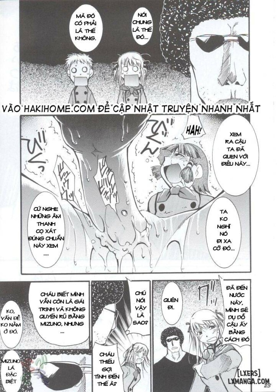 Ja Ja Ja Ja Japan 