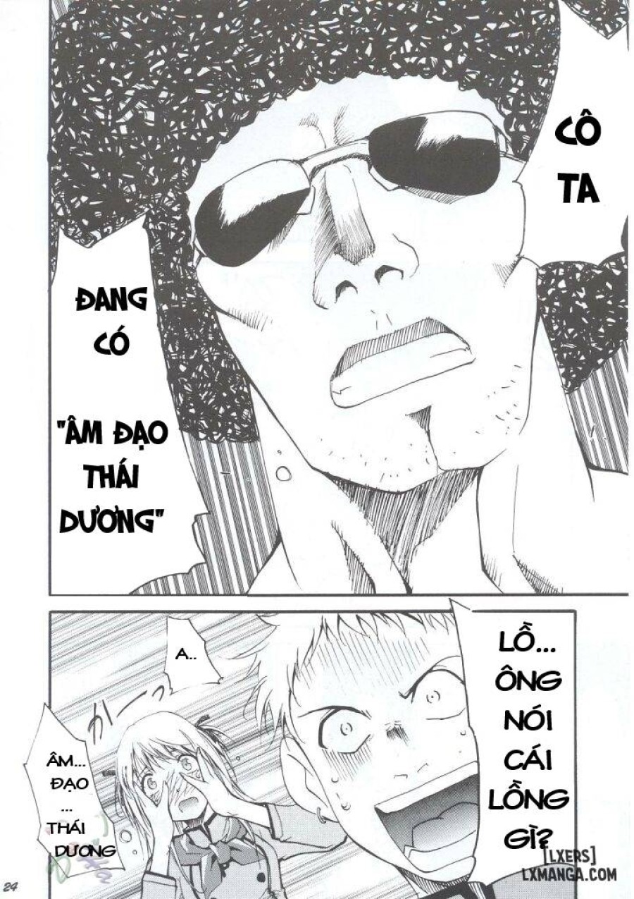Ja Ja Ja Ja Japan 