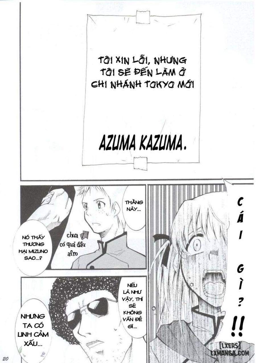 Ja Ja Ja Ja Japan 