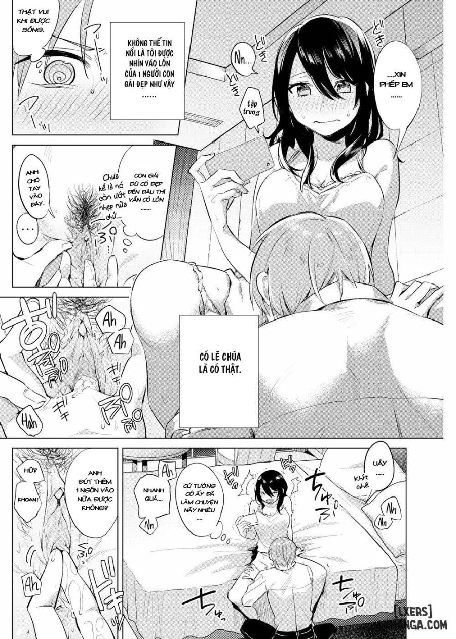 Imaginary Love Song 