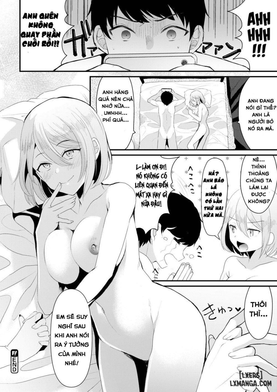 Immersive Play 