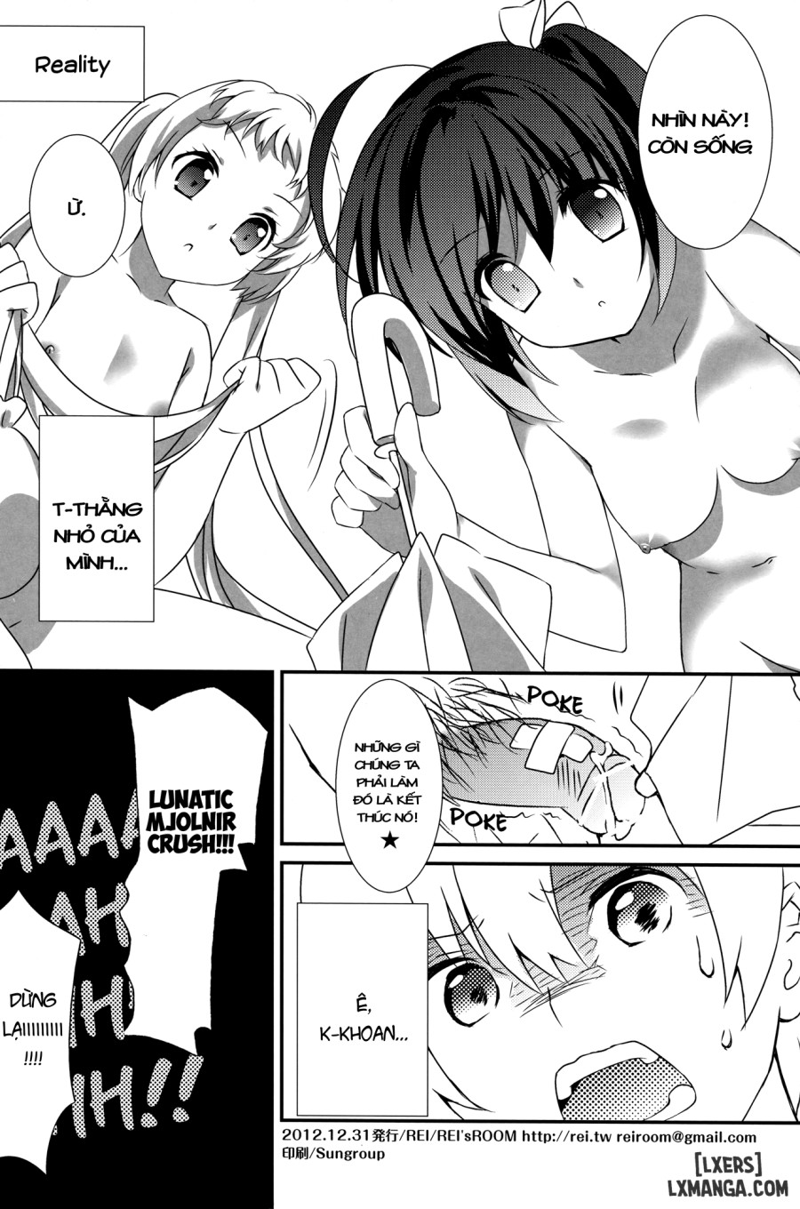 Jaou Shingan no Yami ni Nomaretai 